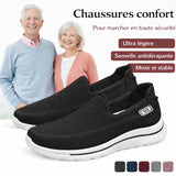 Baskets slip-on confortables et respirantes unisexe
