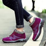 Bottines antidérapantes chaudes et confortables pour femmes